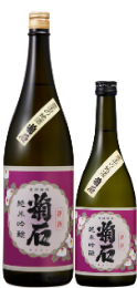 清酒菊石五百万石純米吟醸