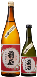 清酒菊石山田錦純米酒