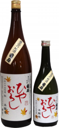 清酒菊石ひやおろし本醸造