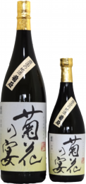 清酒菊石純米原酒菊花の宴
